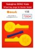Omask 73504 Nakajima B5N2 Kate wheel bay plugs (for Border Model) 1/35